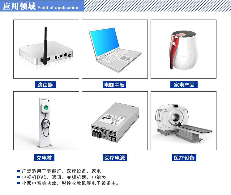 Y電容的分類、應(yīng)用、生產(chǎn)流程、注意事項(xiàng)