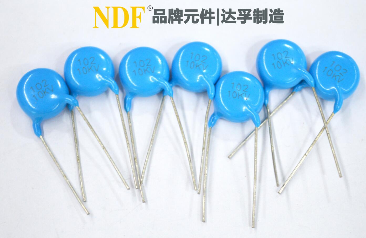 陶瓷電容器的失效模式你知多少？